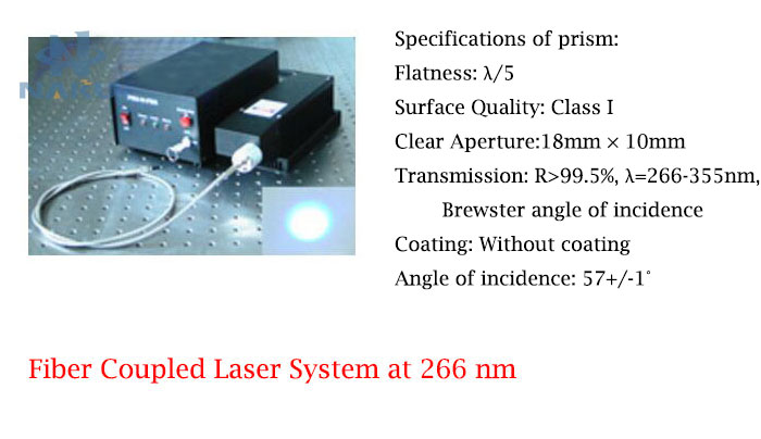 266nm Fiber Coupled Laser System Resist ultraviolet damage fiber core diameter 600μm